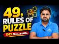 49 Rules of Puzzle 🧩 | 100% Puzzle Banega 💯 | Banking Exams 2026 | SBI IBPS RRB