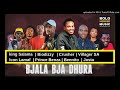 King Salama Bjala Bja Dhura ft Josta, Villager, Ceephonic, Krusher