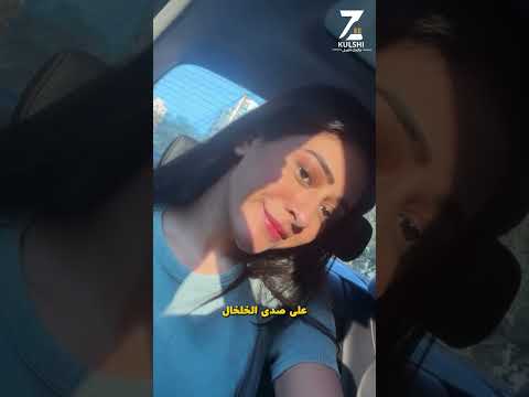 جاناك في العربية باللون الازرق مسلسلات هنديه 