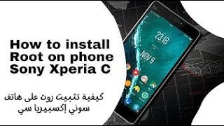 كيفية تثبيت روت على هاتف سوني إكسبيريا سي | How to install Root on phone Sony Xperia C screenshot 2