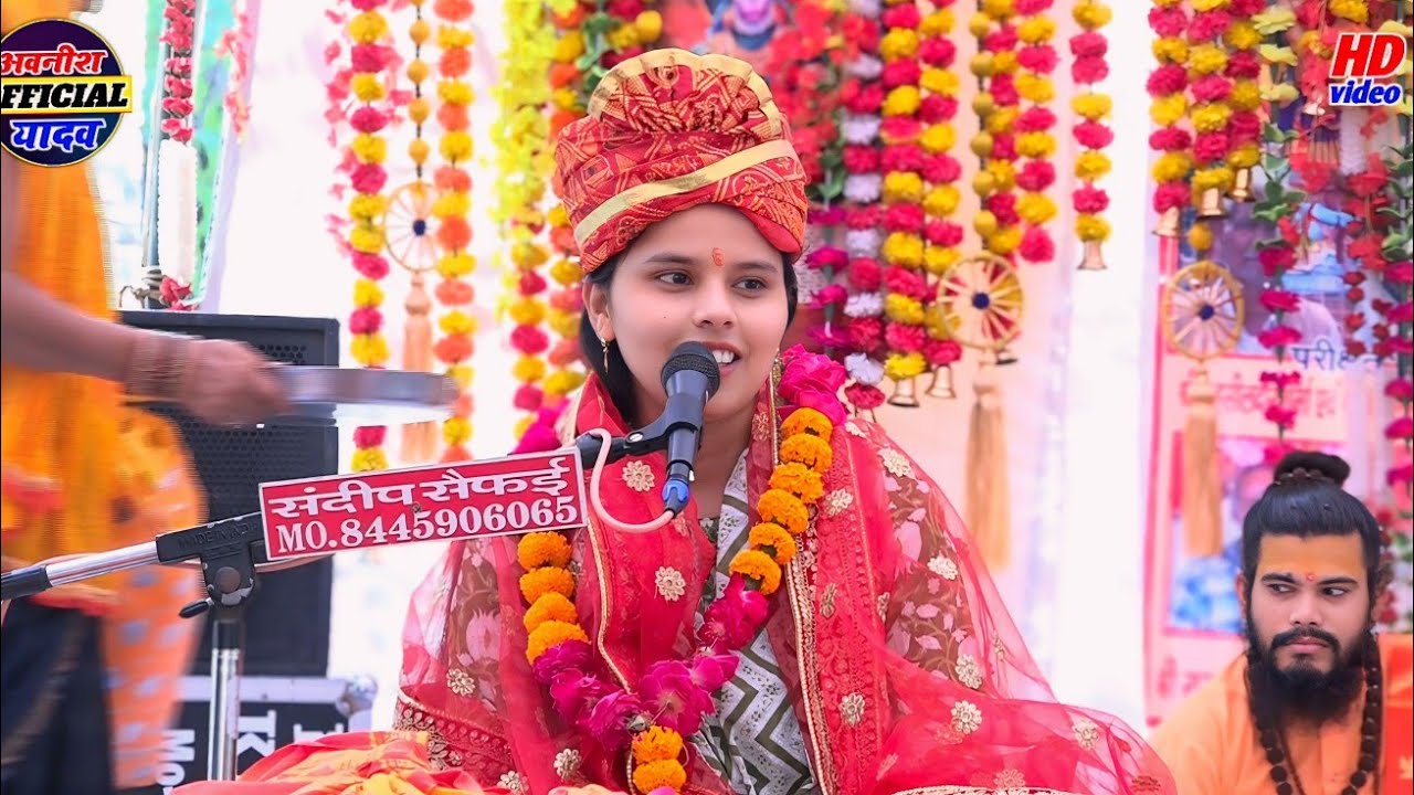 गायकी हो तो ऐसी #बहुत ही सुंदर प्रसंग || सुनकर दिल खुश हो जायेगा #रामा शास्त्री जी