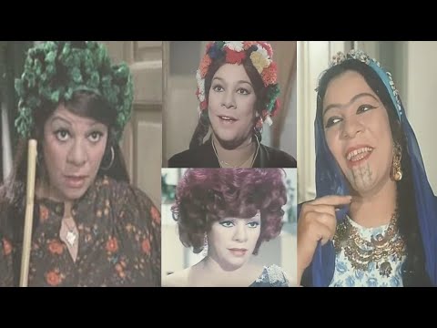 هل تذكرون نبيلة السيد صاحبة الجملة الشهيرة عريس يابوى الفنانة التى أضحكت الجميع وأبكاها المرض