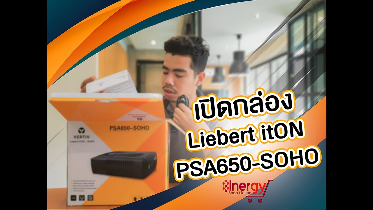 Liebert Psa Iton 650va 230v Avr Universal Sockets schöne