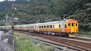 台鐵 7538次E337本務 8111次EMU100試運轉猴硐待避 217次普悠瑪號通過 猴硐紀錄