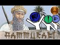 The Rise and Fall of Babylon | The Life & Times of Hammurabi