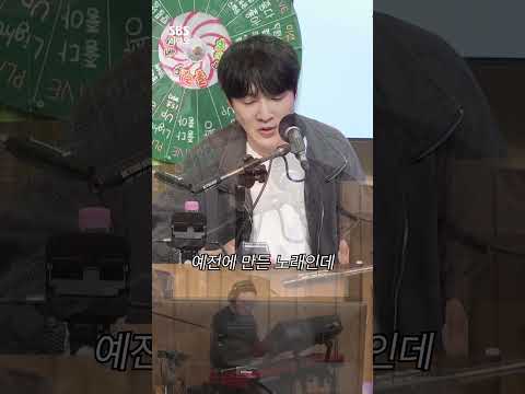 딕펑스의 팬송 ‘자네’ 라이브 한소절🎤 | 두시탈출 컬투쇼