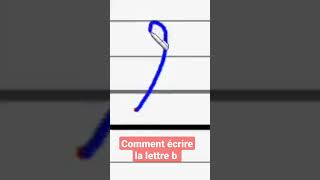 J'apprends à écrire la lettre b  , écriture , graphisme , minuscule #shortvideo #alphabet Resimi