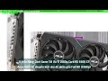 card asus rx 6500 xt oc 4gb chơi game giá rẻ cho sinh viên