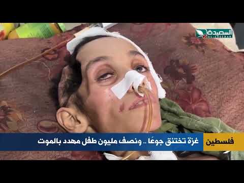 صدى الأسبوع مع علياء علي: تقارير اجتماعية متنوعة