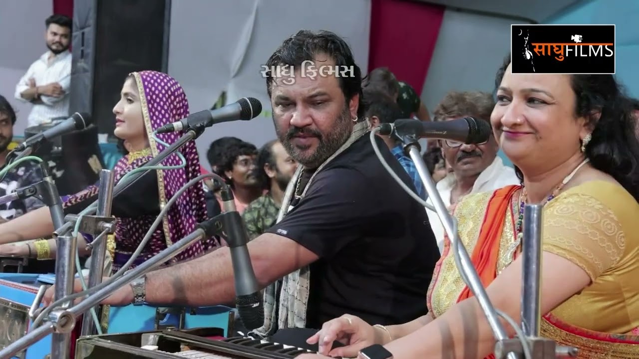 મારા નખ ના પરવાળા જેવી ચૂંદલડી || Kirtidan Gadhavi - Farida Mir - Geeta Rabari -