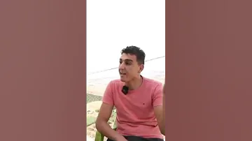 منعم زوج رجاء بنت البدوية نعيمة البدوية فخبارها السيد لي خدا ليا رزقي وانا ماتهمتش نسيبتي بالسرقة 