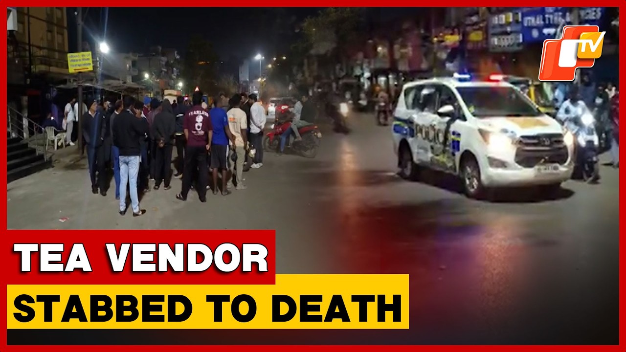 Brutal Murder In Rourkela: Tea Vendor Killed Near Railway Station