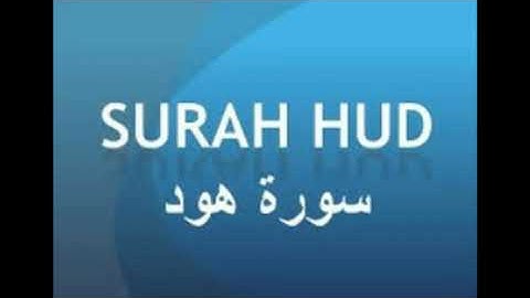 Hud * toufik alnouri  #سورة_هود_كاملة_توفيق_النوري#
