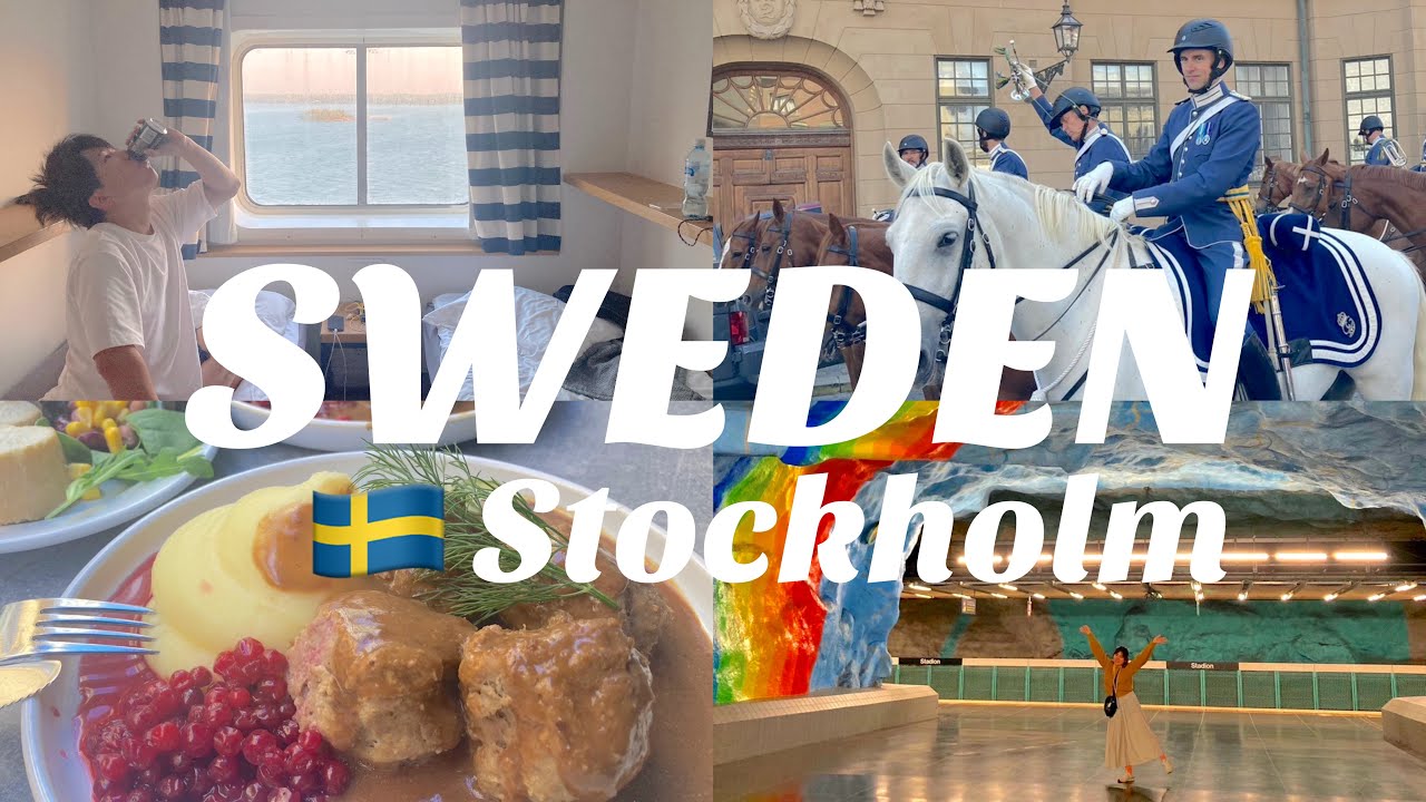 ショートステイでも大満喫！はじめてのスウェーデン旅行🇸🇪