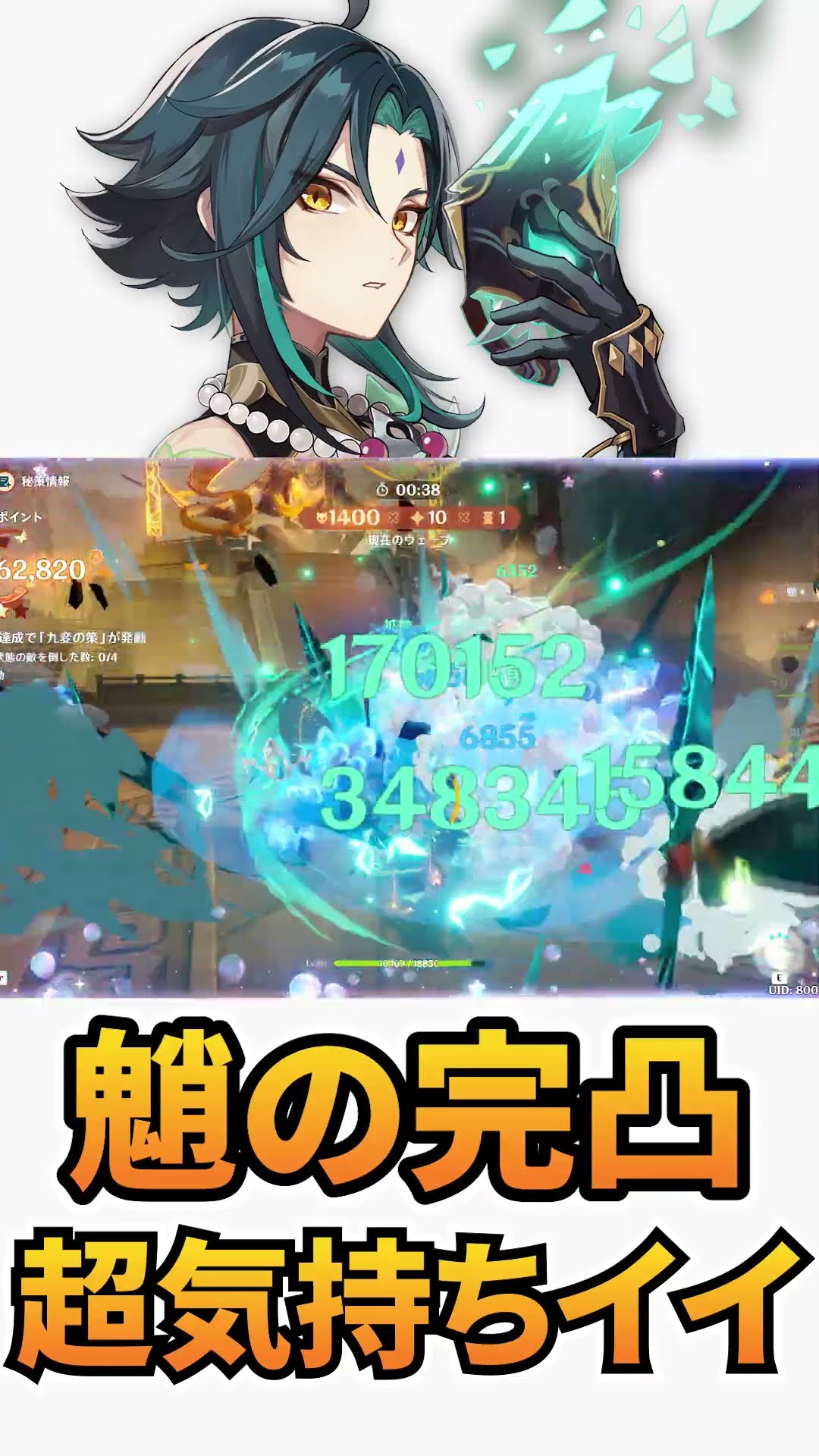 shin's playground - YouTube
