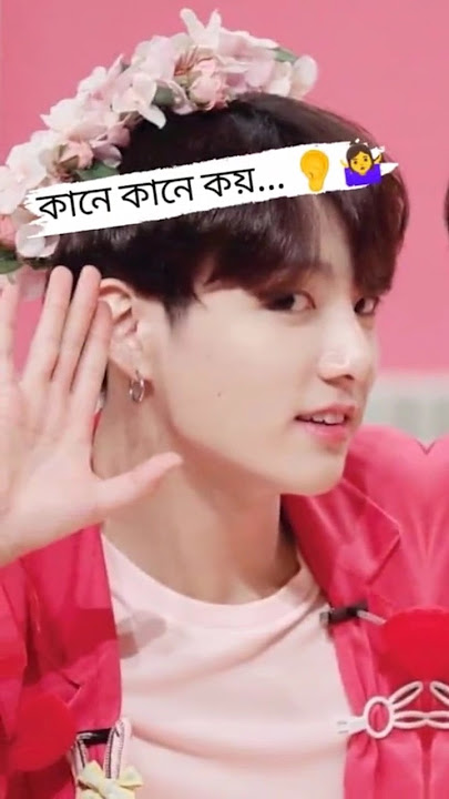 🥀BTS Army Sad Love Tiktok Video ❤️ BTS Army Girl. BTS Sad Song 2024 #btsarmy #trending #shorts #bts