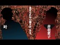 【叶え葉】デビュー半年記念!振り返り雑談