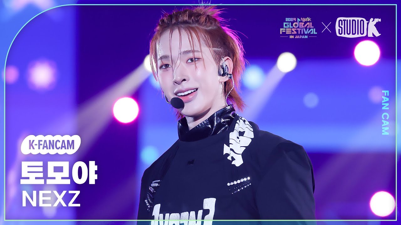 K-Fancam] 넥스지 토모야 직캠 'Next Zeneration' (NEXZ TOMOYA Fancam