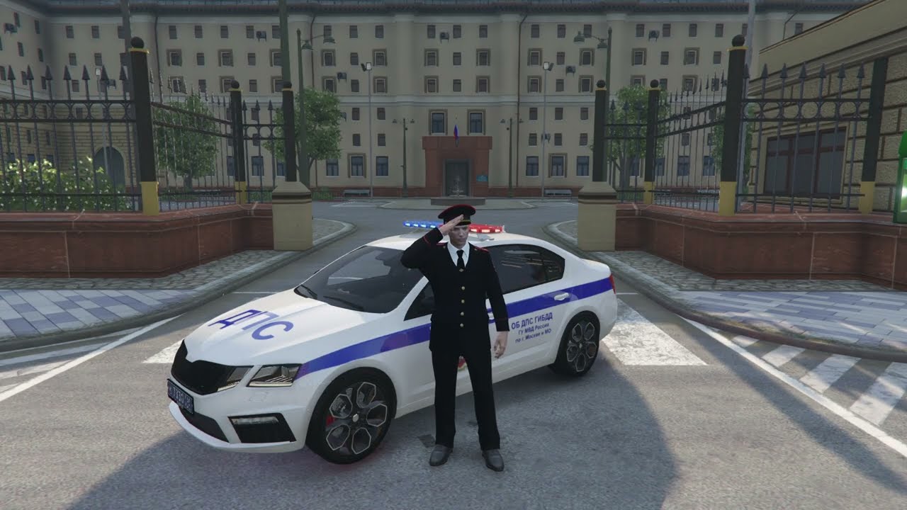 КАК ВСТУПИТЬ В ГИБДД на РМРП