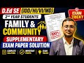 D.Ed SE 2nd Year | Family &amp; Community 🔥 Supplementary Paper Solution 2026 | 100% Important