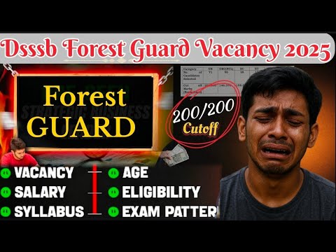 Dsssb Forest Guard 💫 Last Cutoff 200/200 😰 Dsssb Forest Guard 41/25 ...