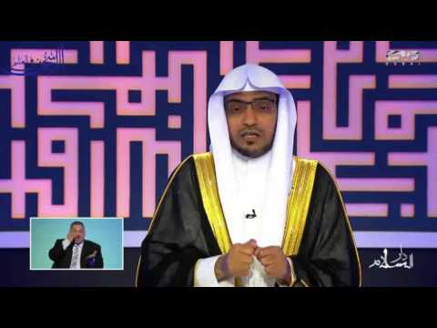أعظم ما نملكه الإيمان بالله الشيخ صالح المغامسي