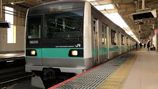 【電笛あり】E233系2000番台 マト15編成 NN出場 国立駅発車