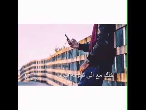 قررت انا ابعد عن حياتك واخليك