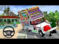 Biggest Dj Pickup Wala Game Dj Pickup Game Bus Simulator 