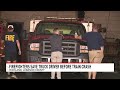 Driver saved with seconds to spare after train comes barreling towards truck