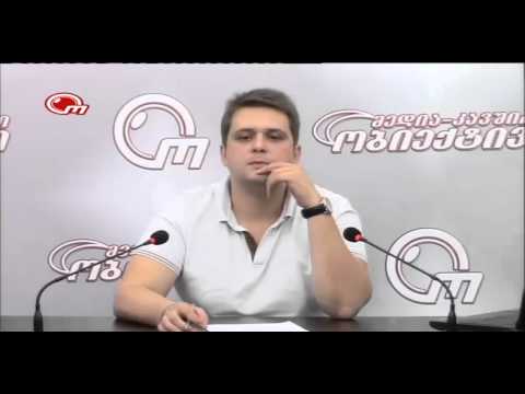 \"თავისუფალი თაობის დრო\" - მედია-კავშირი \"ობიექტივი\"