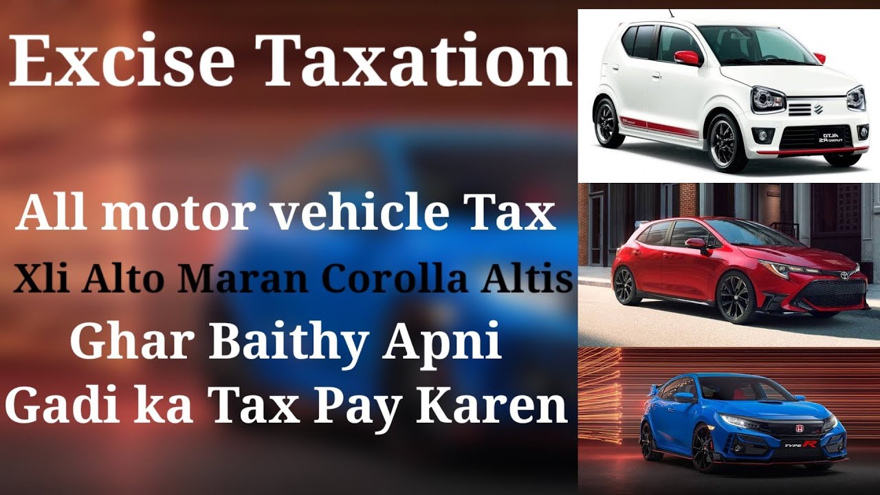 How to pay motor vehicle token tax online in Sindh? Motor vehicle tax Sindhcle verification Sindh