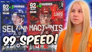 NHL 26 HUT Record Breakers Event Breakdown | First +3 OVR Boosts Are HERE!