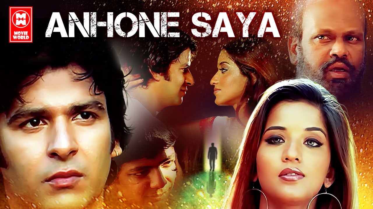 Anhone Saya Hindi Full Movie | Latest Horror Bollywood Movies | Monalisa, Manoj Malhotra