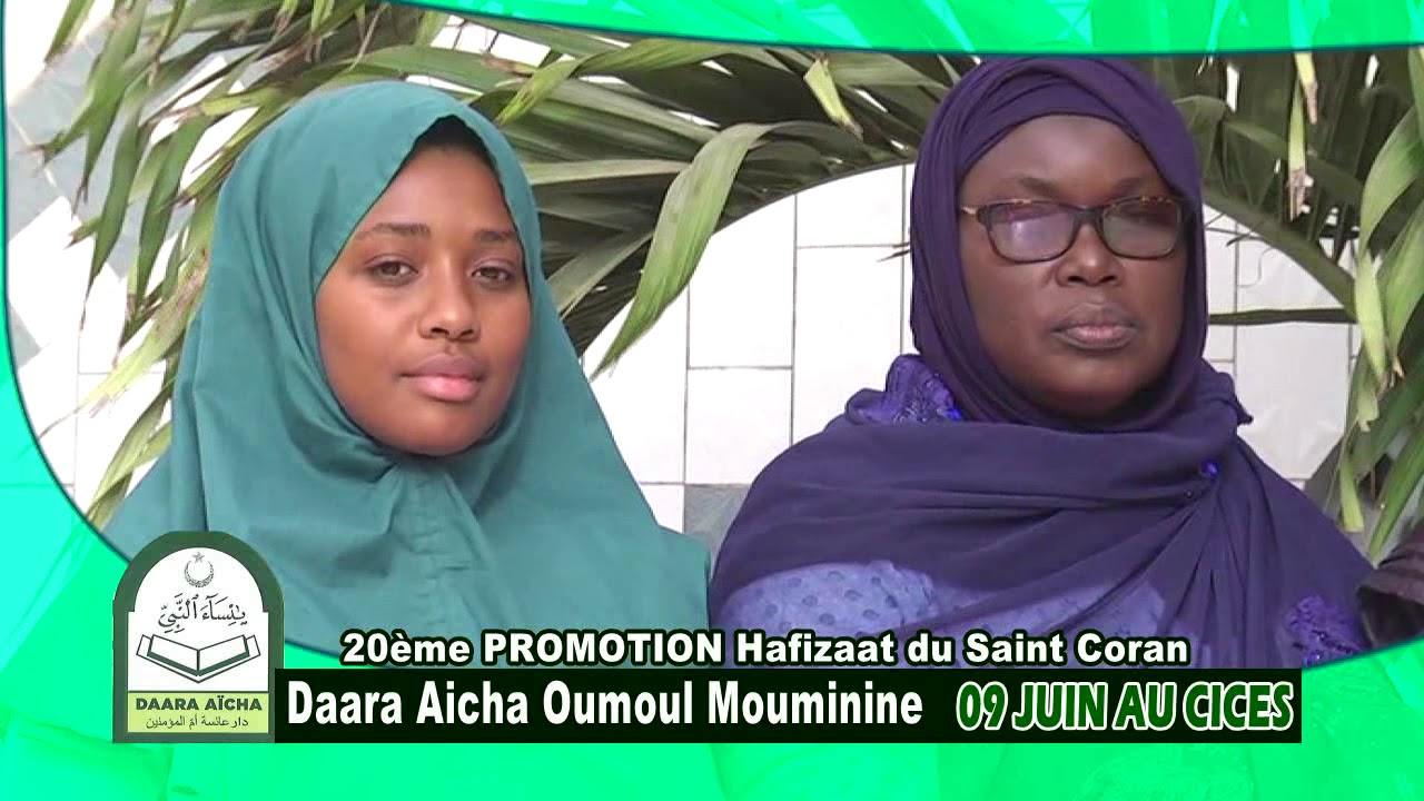 APPEL DAARA AICHA OUMOUL MOUMININE