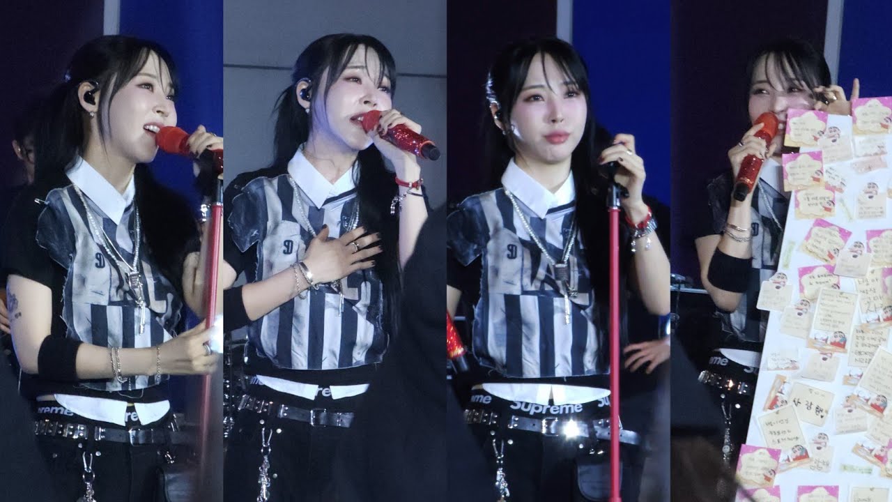 250829 청주 필린라이브 Fillin' live 잇츠라이브 청주 문별 세로직캠 풀버전