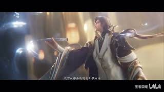 Details [New Hero CG Teaser: Wang Wei] Guide