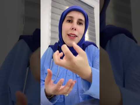 رأي شخصي في الشيح والقهوة دنسرين الفريخ دكتوره اطفال  