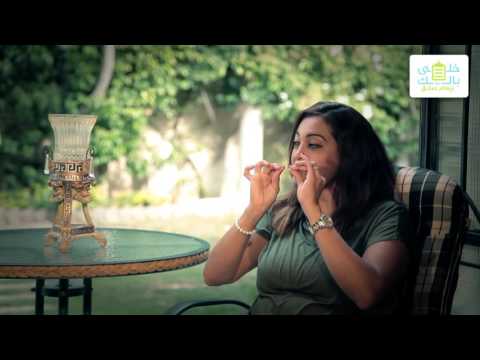 خلي بالك مع ريهام صادق الإدمان