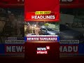 Ooty Traffic | Traffic Jam | மேட்டுப்பாளையம்-உதகை நெடுஞ்சாலையில் கடும் போக்குவரத்து நெரிசல்