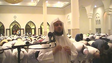 تلاوة من سورة آل عمران من التسجيلات القديمة من ختمة صلاة التراويح مسجد محمد حسن الشيخ بدبي