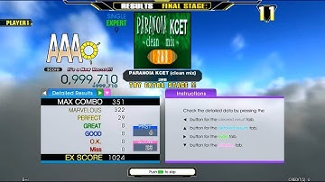 [SM5/DDR A] PARANOiA KCET ~clean mix~ Expert Mode Perfect Full Combo AAA