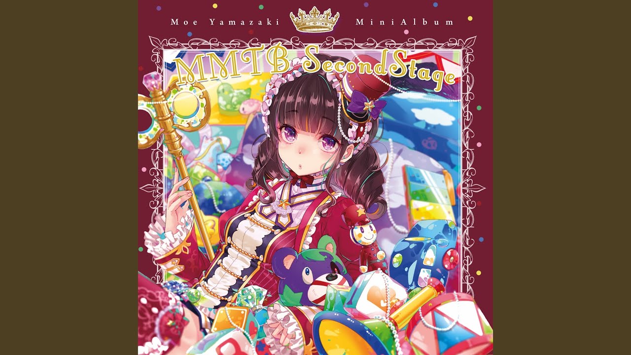 EXterminate -神話大殲-