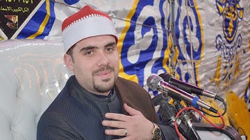 القارئ الشيخ محي الدين ليماني حنة الاستاذ يحيى الجوهري أبوزعبل قليوبية 8-3-2022