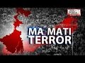 Terror trail Bengal: an**unce bounty