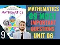 9th Class Math Unit 5 | 5 Most Important Questions | Federal Board