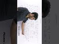 modern algebra upsc maths optional #gos #shorts