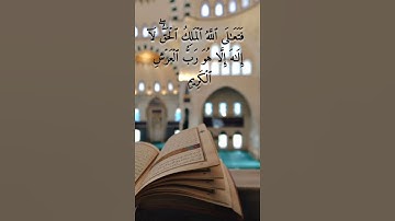 من سورة المؤمنون (أفحسبتم أنما خلقناكم عبثا) تلاوة هادئة للشيخ سعد الغامدي
