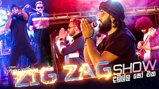     Zig Zag Rangiri Color Night  Dambulla