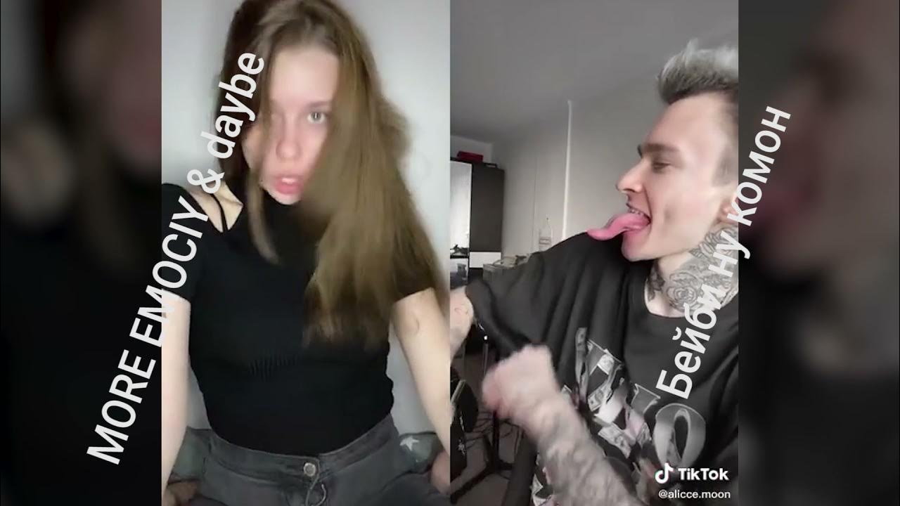 пёсни из тик тока. Karna. басы с тиктока. ремиксы из тик тока 2022. тик ток ремиксы.